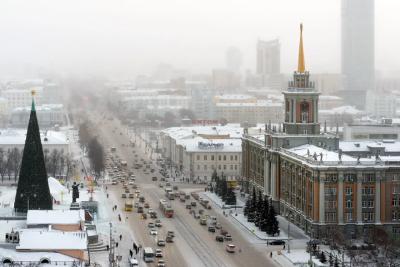 Чем реально удивил Екатеринбург: думала, будет скучно - но ошиблась