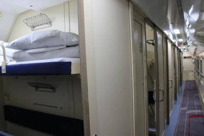 Купил билет в СВ, вдруг заходит пара из плацкарта и заставляет меня поменяться местами: но грамотно поступил - лайфхак от бывалого туриста