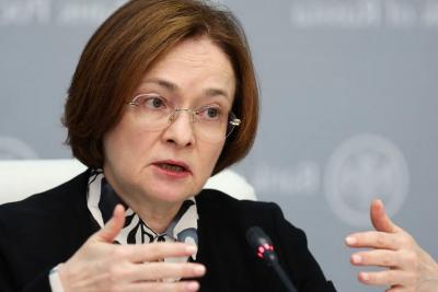 &laquo;Потуже затянуть пояса&raquo;: Набиуллина обратилась к россиянам с вкладами и кредитами