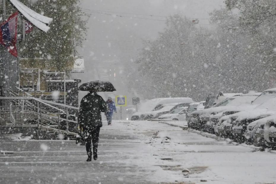 Морозы ниже минус 30, ветра и аномальные осадки: синоптики резко поменяли прогноз на ноябрь