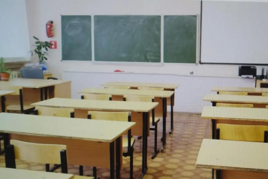 Дети придумали новый легальный способ опьянения - покупают на маркетплейсах один продукт и кайфуют