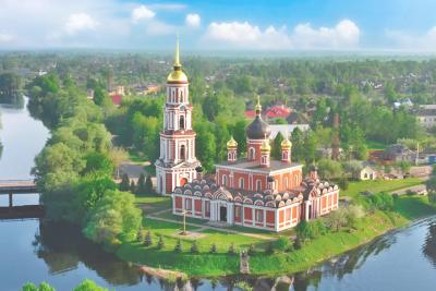 Город, основанный в 1167 году: минеральные источники и родина тихой провинции - что посмотреть