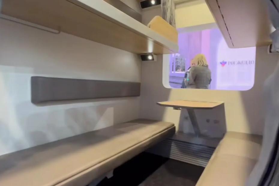 Революция в РЖД: новые вагоны, где хочется ехать даже если никуда не надо