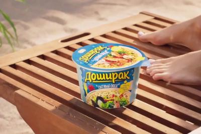 «Вы издеваетесь?»: российским туристам в Абхазии стали дарить «Доширак» в знак гостеприимства