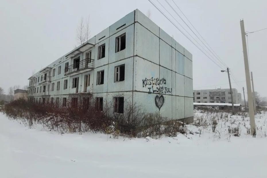 Город-тайна, который Россия стремится забыть. Почему из него уезжали целыми семьями, бросая всё