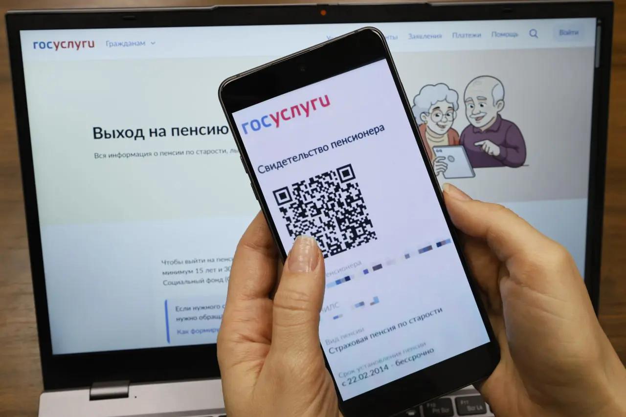 Цифровой рубль для зарплаты: заставят ли переходить и можно ли отказаться