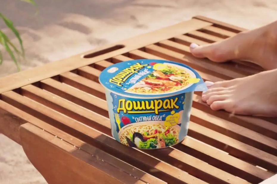 «Вы издеваетесь?»: российским туристам в Абхазии стали дарить «Доширак» в знак гостеприимства