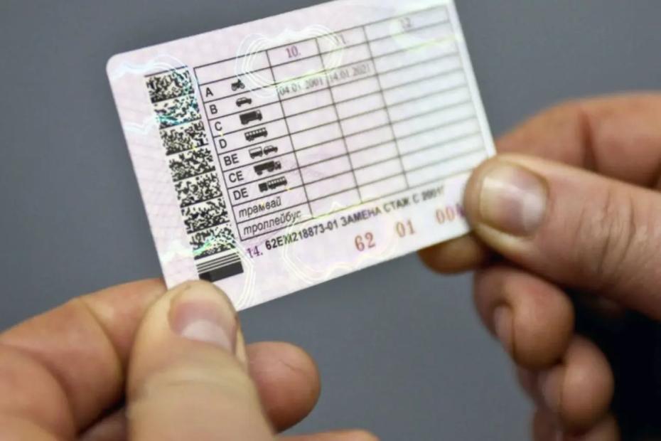 Новые правила для всех водителей вступили в силу с сегодняшнего дня