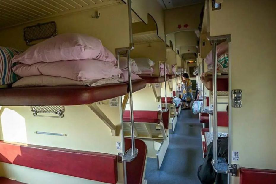 Как я выбрала самое удобное место в плацкарте: вдвое дешевле и никаких неудобств