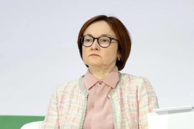 В эту пятницу Набиуллина нажмет на кнопку: что случится с вашей ипотекой и вкладами после 24 апреля