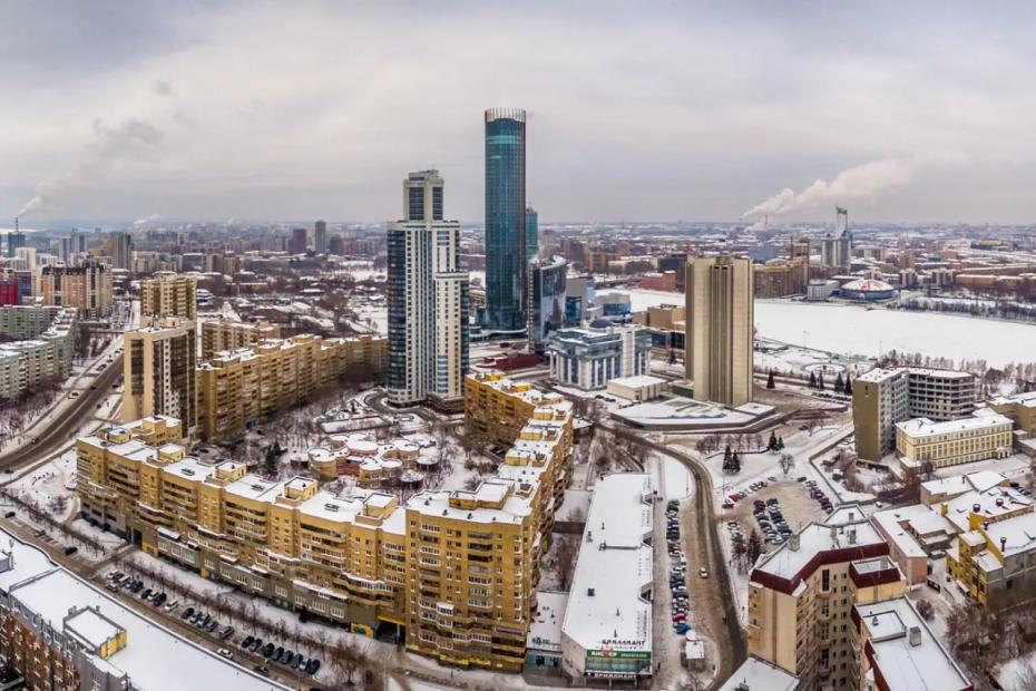 Поехала в Екатеринбург отдохнуть на 3 дня. Рассказываю, сколько денег потратила - и что за них получила