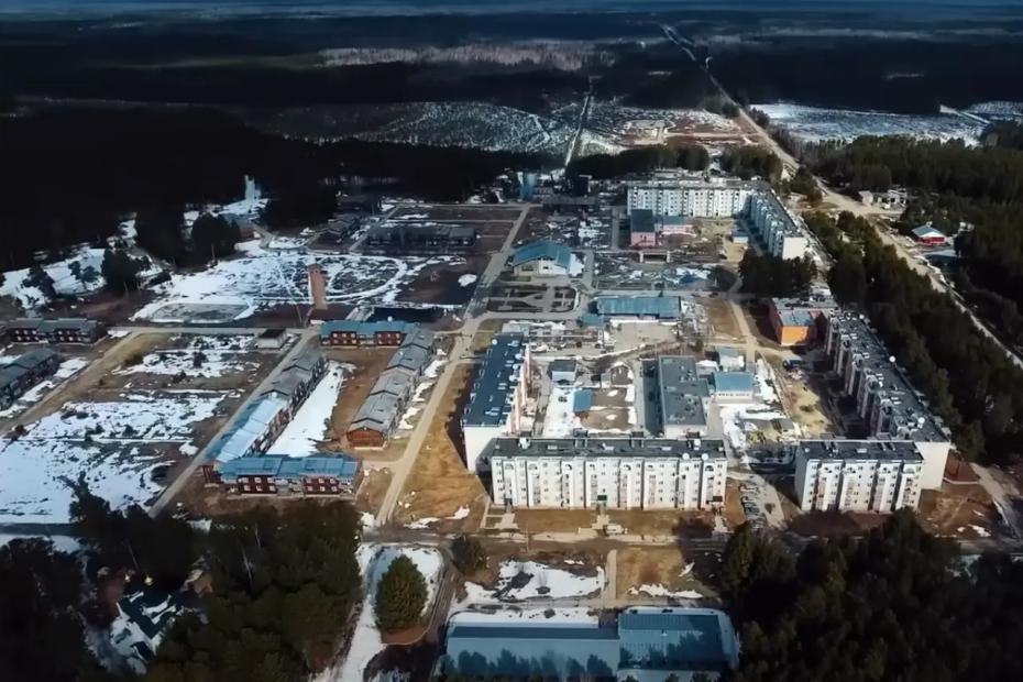 Отрезан от цивилизации: самый труднодоступный город России - вот как там оказаться