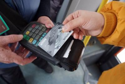 Срочно для российских пенсионеров: с 1 апреля карта &laquo;Мир&raquo; лишит вас бесплатного проезда - как этого  с легкостью избежать