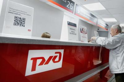 С 1 сентября для покупки билетов на поезд потребуется телефон или почта