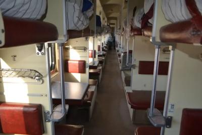 Эту услугу проводники РЖД обязаны оказать в купе и плацкарте, но сами не предложат: секрет бывалых