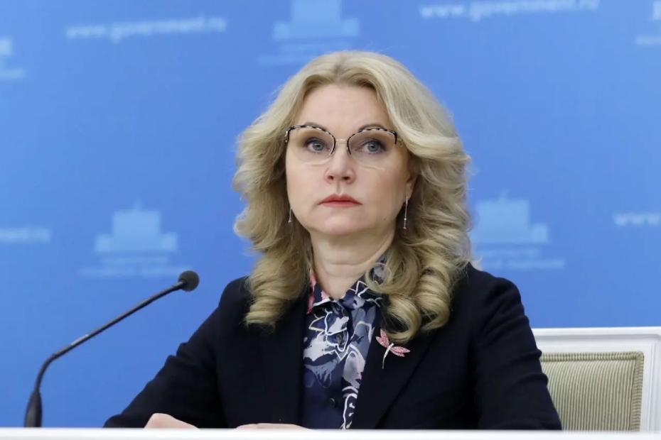 Новый указ от Голиковой перевернёт пенсионную систему с 1 апреля: неработающим россиянам придётся забыть о прежней жизни