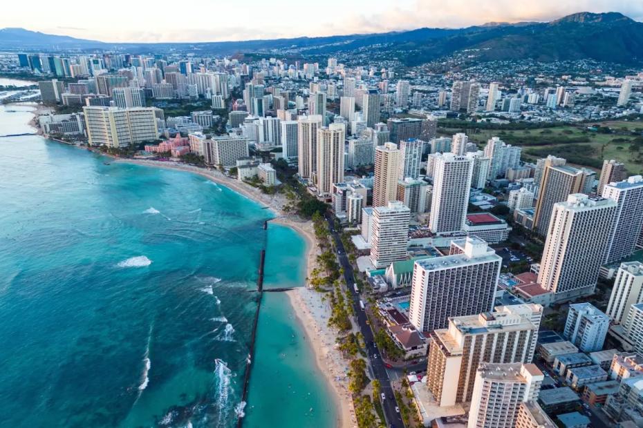 Цена недели на Гавайях: увидеть океан и прогуляться по застывшей лаве - сколько придется потратить