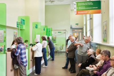 Сбербанк меняет правила для пенсионеров: что важно знать тем, кто получает пенсию на карту