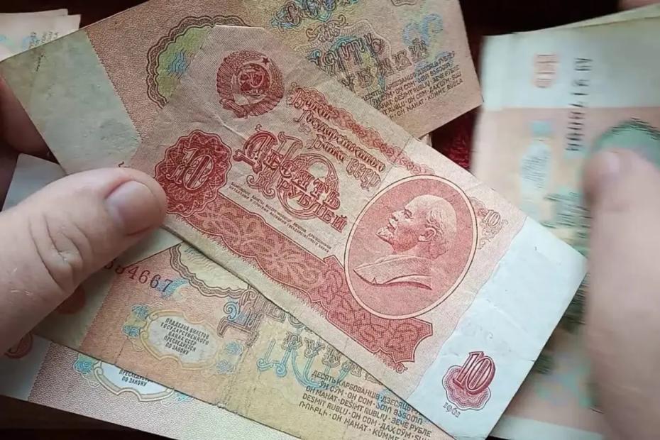 Какую пенсию получали бы сегодня советские пенсионеры? Пересчитали в современные рубли - и результат удивляет