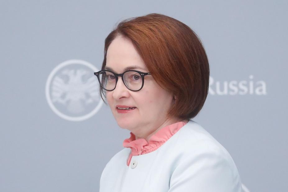 Вернемся в 90-е: Набиуллина расставила все точки - россияне на иголках