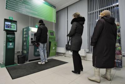 Закон приняли тихо: с 1 апреля банки начнут задерживать переводы - новое жесткое правило