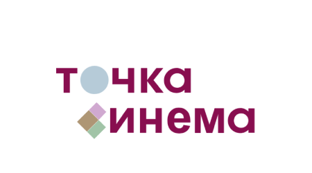 Точка Синема