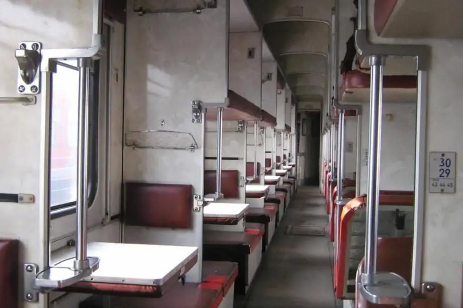 Лучше уж полка в плацкарте, чем купе: вот почему бывалые туристы обходят стороной вагоны купе