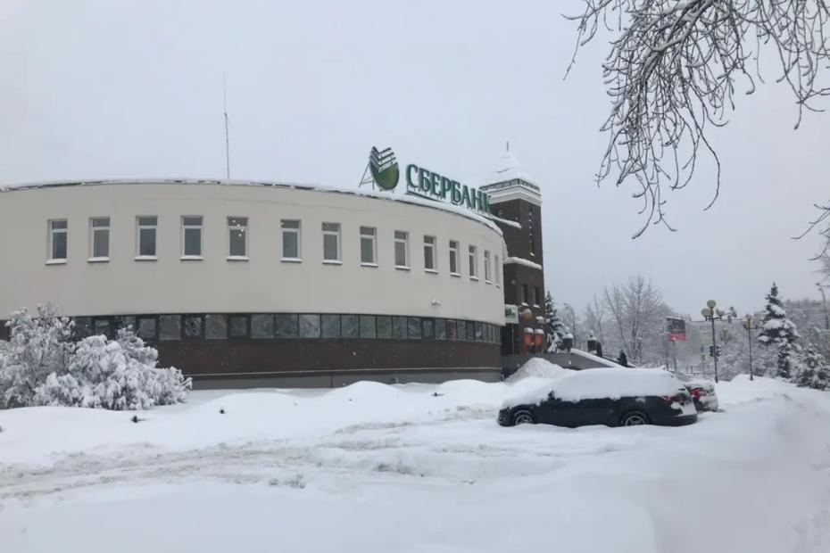 С сегодняшнего дня: Сбербанк меняет порядок входа в &laquo;Сбербанк Онлайн&raquo; с телефона