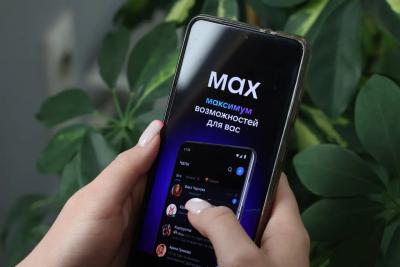 Аккаунты MAX под угрозой, как не лишиться профиля: россиян массово взламывают в мессенджерах