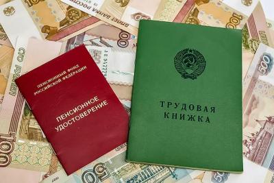 Армия, декрет, уход за инвалидом: сколько баллов и рублей добавят к пенсии в 2026 году
