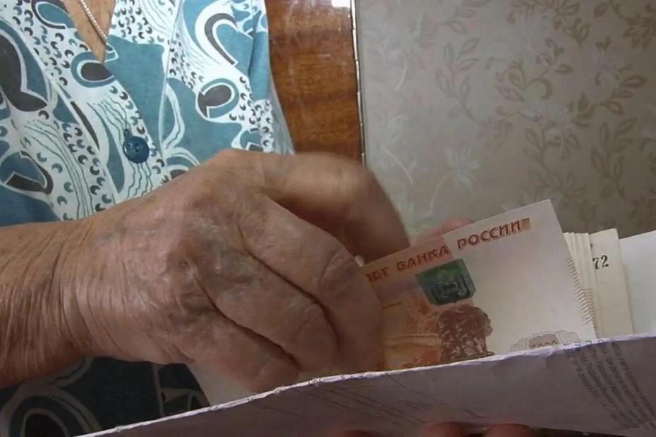 Уроженца Читы поймали при попытке перевода мошенникам денег, полученных у пенсионерки из Тольятти