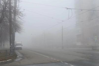 Густой туман окутает Самарскую область ночью 28 ноября