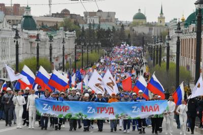 Россиян ждет перенос выходных в мае из-за ситуации в стране: решение принято окончательно