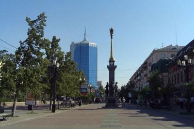 Этот город называли дырой, а теперь туда валит молодёжь: цены на жильё смешные, работы полно - по культуре обогнал столицы