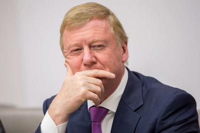 Чубайс уехал из России