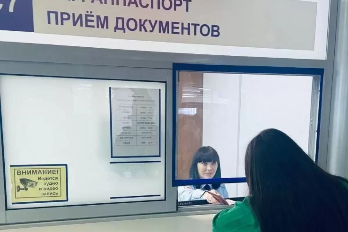 Жителей Самарской области просят быть внимательными при получении загранпаспортов