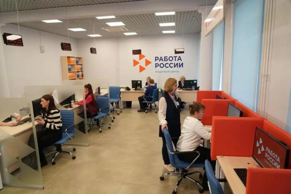Индивидуальный подход к каждому: в Камышлинском районе открыли новый Центр занятости