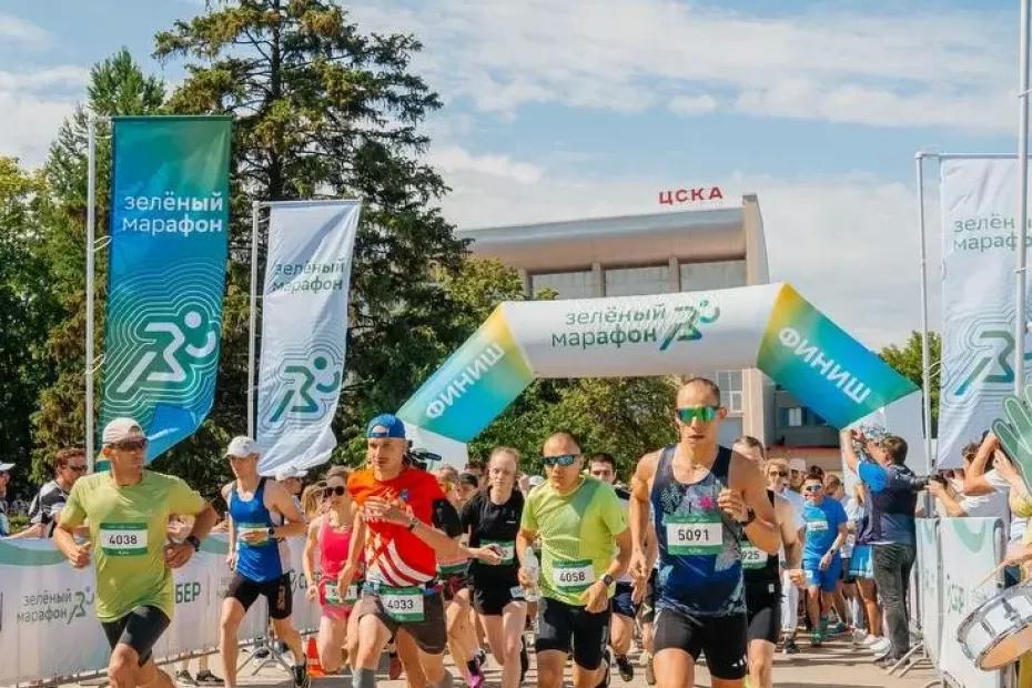 Модно быть здоровыми: в Самаре прошел Зеленый марафон
