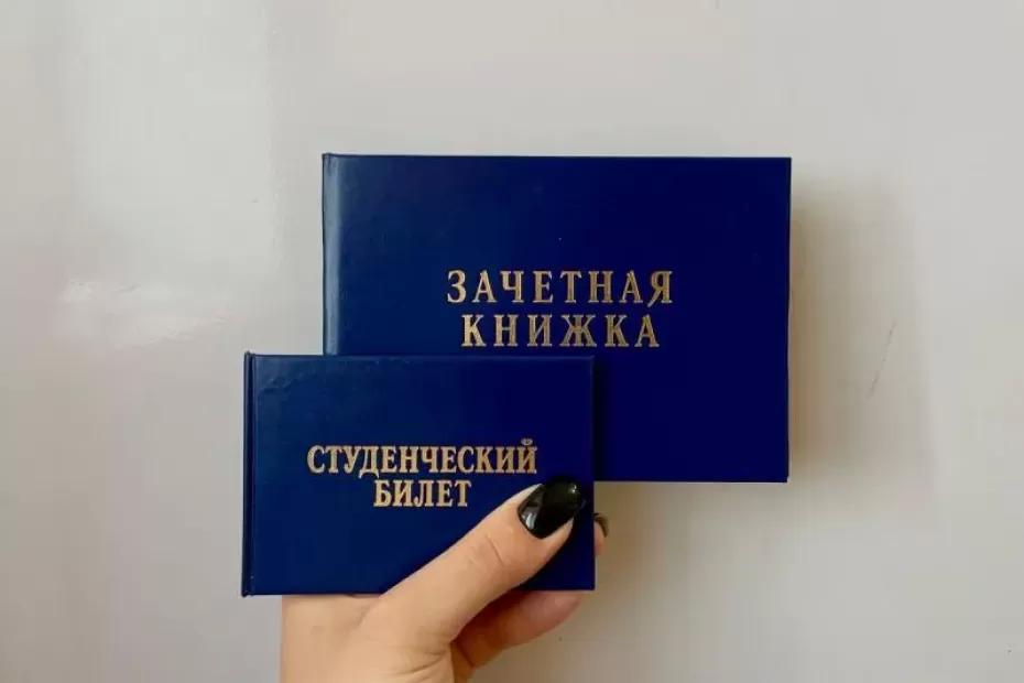 Глава Самары Иван Носков встретился со студентами