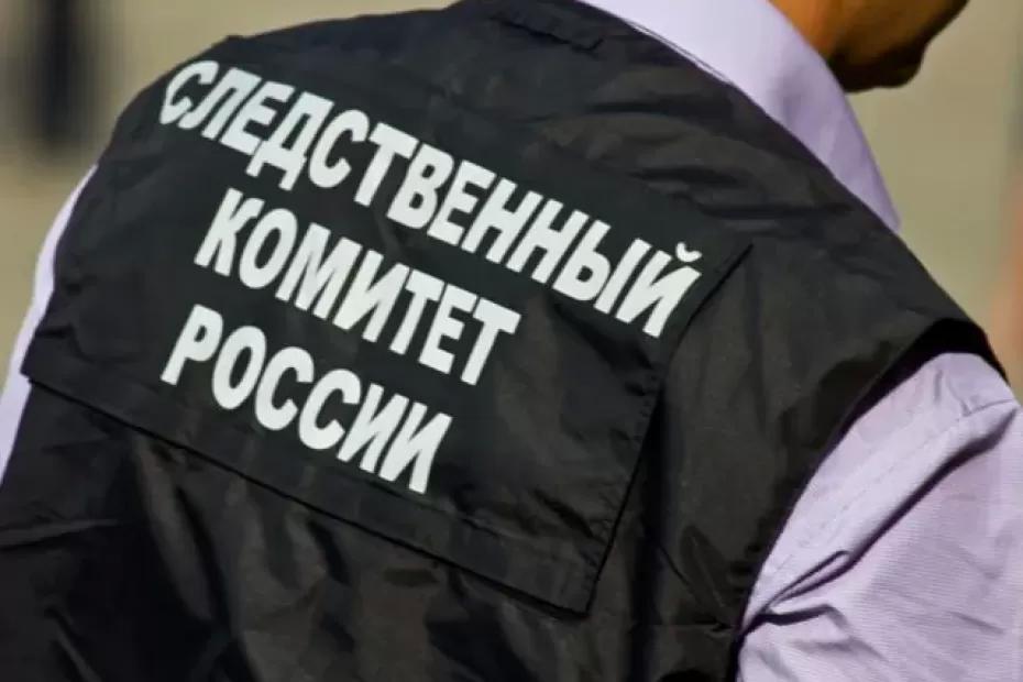 В Самарской области методиста детсада подозревают в мошенничестве В Самарской области методиста детсада подозревают в мошенничестве