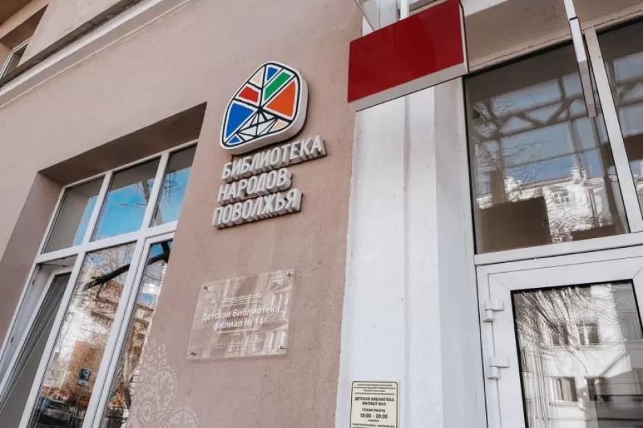 В Самаре юные читатели создадут аппликации по мотивам произведения Гайдара В Самаре юные читатели создадут аппликации по мотивам произведения Гайдара