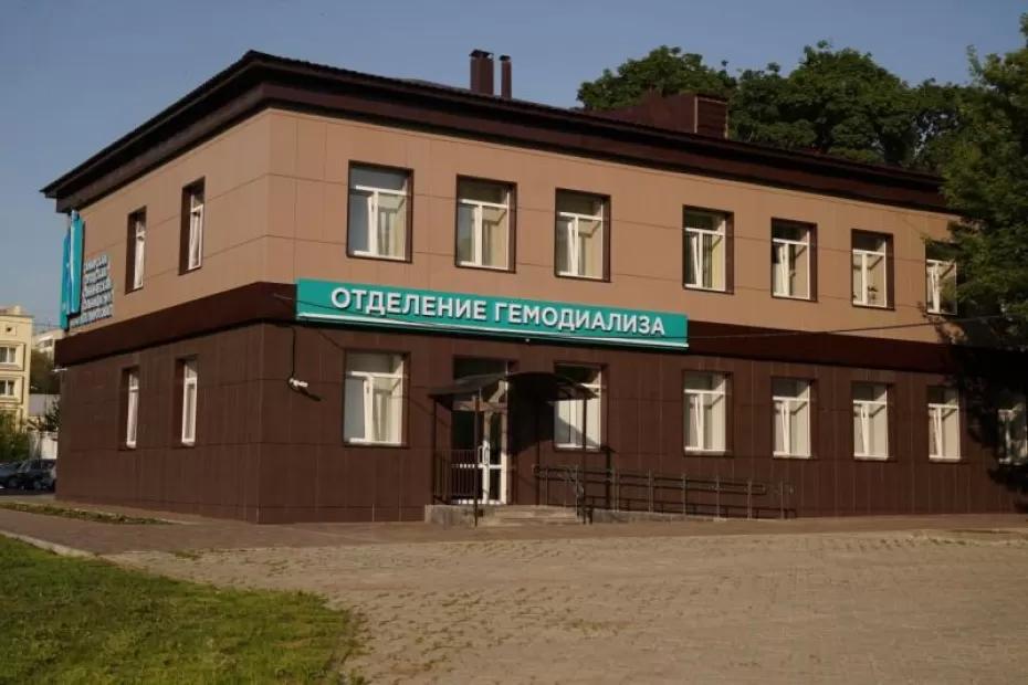 Вячеслав Федорищев оценил отремонтированное здание больницы им. Пирогова, где работает отделение гемодиализа Вячеслав Федорищев оценил отремонтированное здание больницы им. Пирогова, где работает отделение гемодиализа