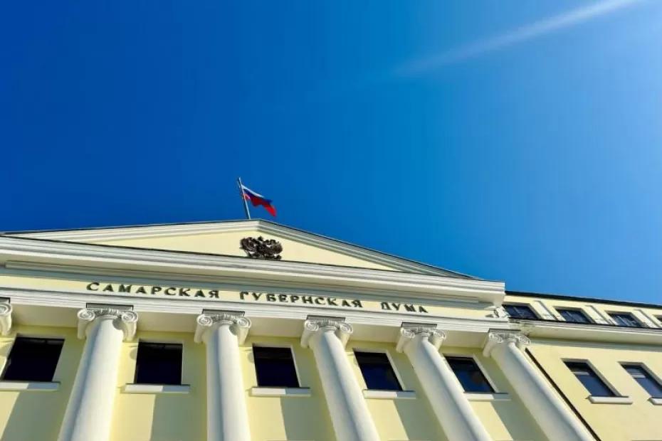 В Самаре состоялось выездное заседание Президиума Профсоюза работников связи России В Самаре состоялось выездное заседание Президиума Профсоюза работников связи России