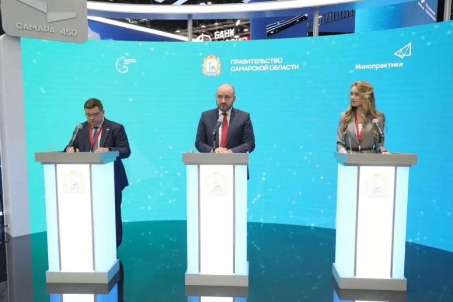 ПМЭФ-2025: «Иннопрактика» и АНО «Инновационный инжиниринговый центр» подписали соглашение о сотрудничестве с Самарской областью ПМЭФ-2025: «Иннопрактика» и АНО «Инновационный инжиниринговый центр» подписали соглашение о сотрудничестве с Самарской областью