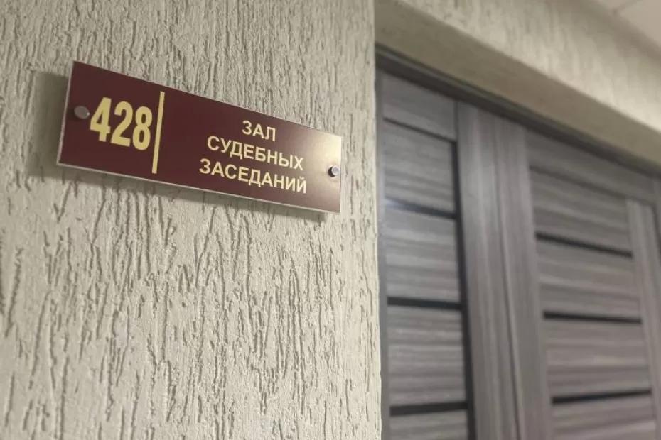 Перенесли на неделю: Ольгу Михееву не привезли в Ленинский райсуд Перенесли на неделю: Ольгу Михееву не привезли в Ленинский райсуд