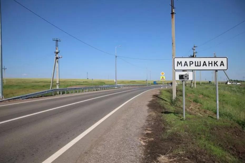 В Самарской области обновят дороги к нацпаркам и особым природным зонам В Самарской области обновят дороги к нацпаркам и особым природным зонам