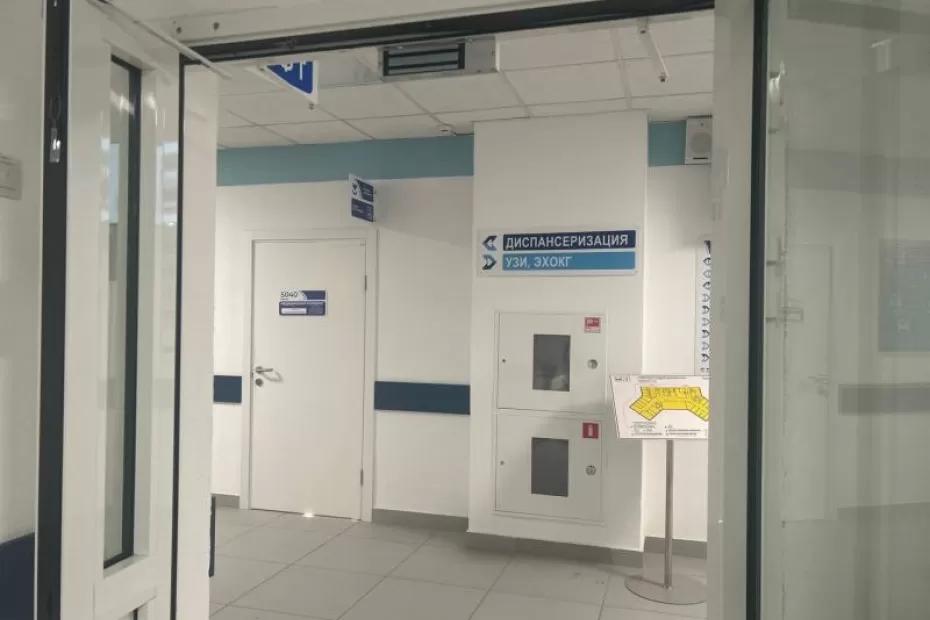 В Хворостянской больнице появился новый УЗИ-аппарат В Хворостянской больнице появился новый УЗИ-аппарат