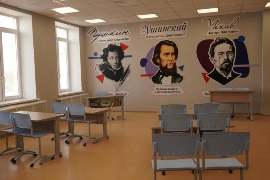 Губернатор Вячеслав Федорищев поздравил жителей Самарской области с Днем знаний