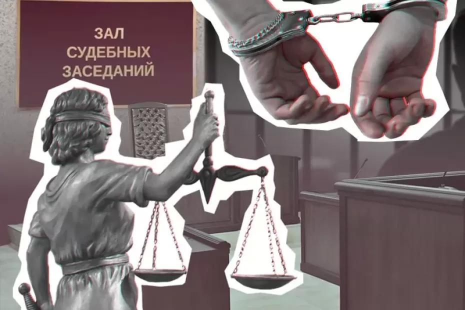 В Самаре осудили членов разбойной группы, нападавшей на горожан