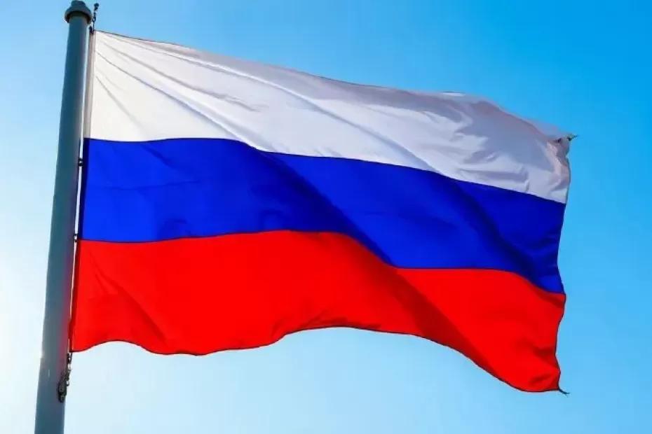 Правительство РФ запустило официальный канал в мессенджере MAX